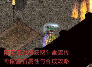 ����ʯ��λ�ȡ��������������ʯ������ϳɹ���