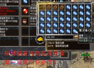 ��δ�������˽����Ե��һ�µ��ľ����飿