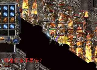 ���������죿