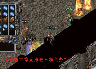 ��Ե�ڶ����޷�������ô�죿