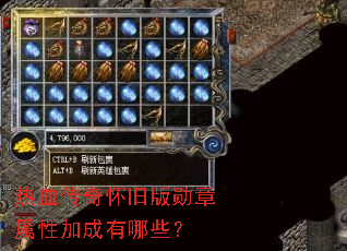 ��Ѫ���滳�ɰ�ѫ�����Լӳ�����Щ��