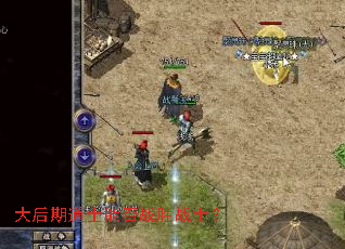 ����ڵ�ʿ�ܷ�սʤսʿ��