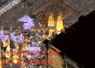 ���漼�����ȡȫ���ԣ����ֱؿ��ؼ�