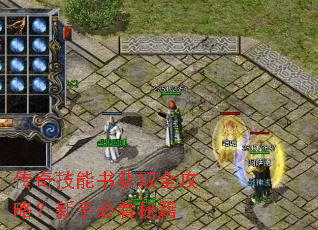 ���漼�����ȡȫ���ԣ����ֱؿ��ؼ�