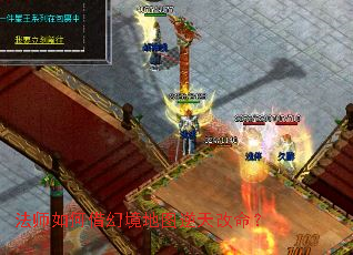 ��ʦ��ν�þ���ͼ���������