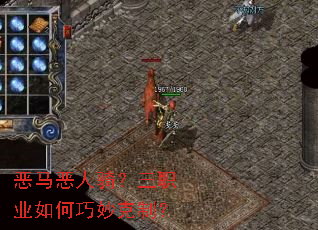 �����������ְҵ���������ƣ�