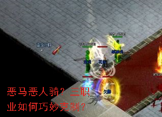 �����������ְҵ���������ƣ�