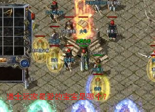 ��ʿ�����ı������ĸ���