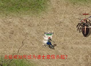 �޼�����γ�Ϊ��ʿ��ǿɱ�У�