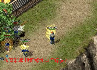 ����˽��Ƶ��������ν����