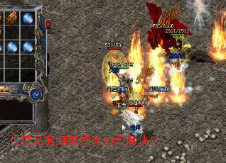 ����˽��Ƶ��������ν����