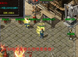 δ֪��������Щ�������Ѳ���