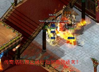 ����������ֹͨ����θ�Чͨ�أ�