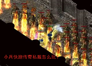 С�����ܴ���˽����ô�棿