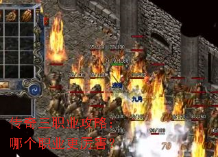 ������ְҵ���ԣ��ĸ�ְҵ��������