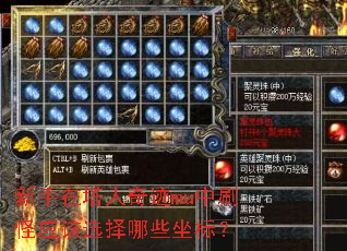 �����������漣mu��ˢ��Ӧ��ѡ����Щ���ꣿ
