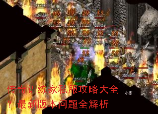 ����ѵ����˽�����Դ�ȫ�����°汾����ȫ����