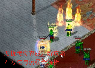 ���Ǵ����·����׹��ԣ�����������ȫ����