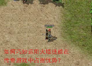 ����������û�ǽ�����ڴ�����Ϸ��ռ�����ƣ�