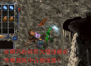 ����������û�ǽ�����ڴ�����Ϸ��ռ�����ƣ�