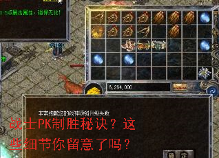 սʿPK��ʤ�ؾ�����Щϸ������������