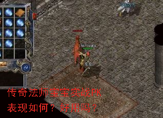���淨ʦ����ʵսPK������Σ�������