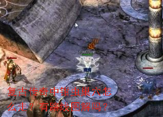 ���Ŵ�����ǯ�泲Ѩ��ô�ߣ���·��ͼ����