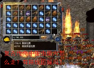 ���Ŵ�����ǯ�泲Ѩ��ô�ߣ���·��ͼ����