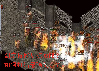 ���ڼ��ܼӵ㹥�ԣ���δ�����ǿ���ڣ�