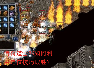 �����ʿPK���������λ����ȡʤ��