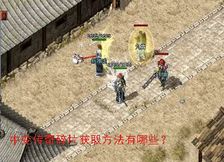 �б䴫����Ƭ��ȡ��������Щ��