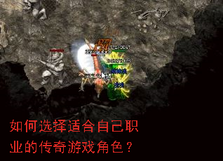���ѡ���ʺ��Լ�ְҵ�Ĵ�����Ϸ��ɫ��