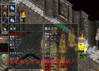 ����봽������ο�������ս����