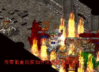 ����봽������ο�������ս����