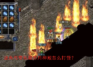 ��ʧ����˽�����������ô��֣�