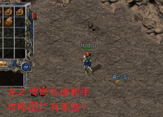 ��֮����˽�����ֹ���ͼƬ����Щ��