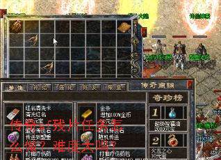 ����sf��Ƭ������ô�����Ѷȴ���