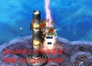 ħ����������������˭����������������ȫ����