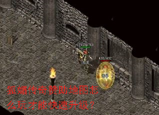 ���Ĵ���������ͼ��ô����ܿ���������