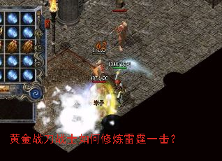 �ƽ�ս��սʿ�����������һ����