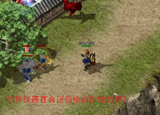 ��ο����ں�������ռɳ����Դ��