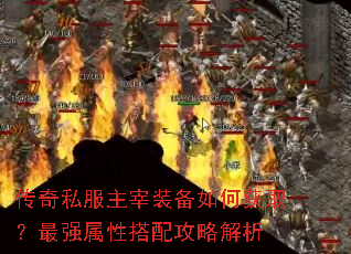 ����˽������װ����λ�ȡ����ǿ���Դ��乥�Խ���