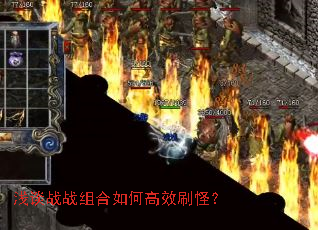 ǳ̸սս�����θ�Чˢ�֣�