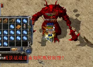 ǳ̸սս�����θ�Чˢ�֣�