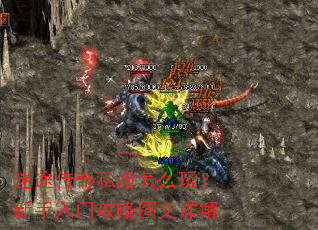 ��;����˽����ô�棿�������Ź���ͼ�����