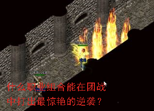 ʲôְҵ���������ս�д����޵���Ϯ��