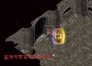 �ǺӴ��汦ʯ��λ�ȡ��