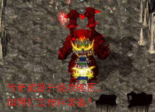 ����������������ͼ����δ��촫��װ����