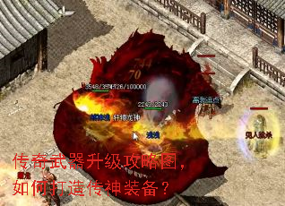 ����������������ͼ����δ��촫��װ����