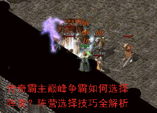 ��������۷��������ѡ����Ӫ����Ӫѡ����ȫ����